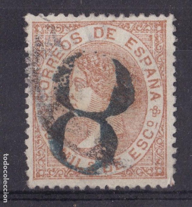 Sellos: AA12- Cl&aacute;sicos Edifil 96 Matasellos 8. Centrado. LUJO