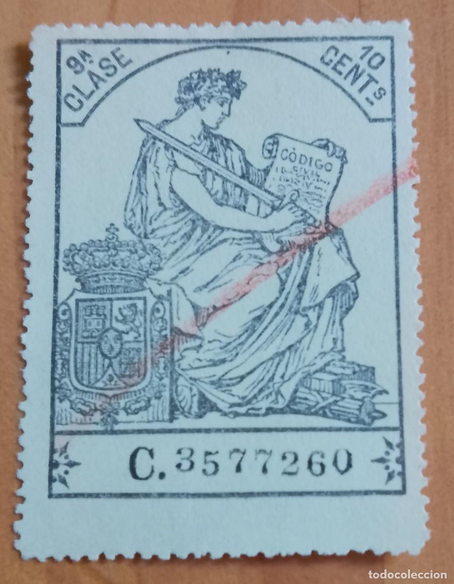 Sellos: TIMBRE, SELLO FISCAL - C&Oacute;DIGO CIVIL, 9&ordf; CLASE, 10 CENTS., C. 3577260