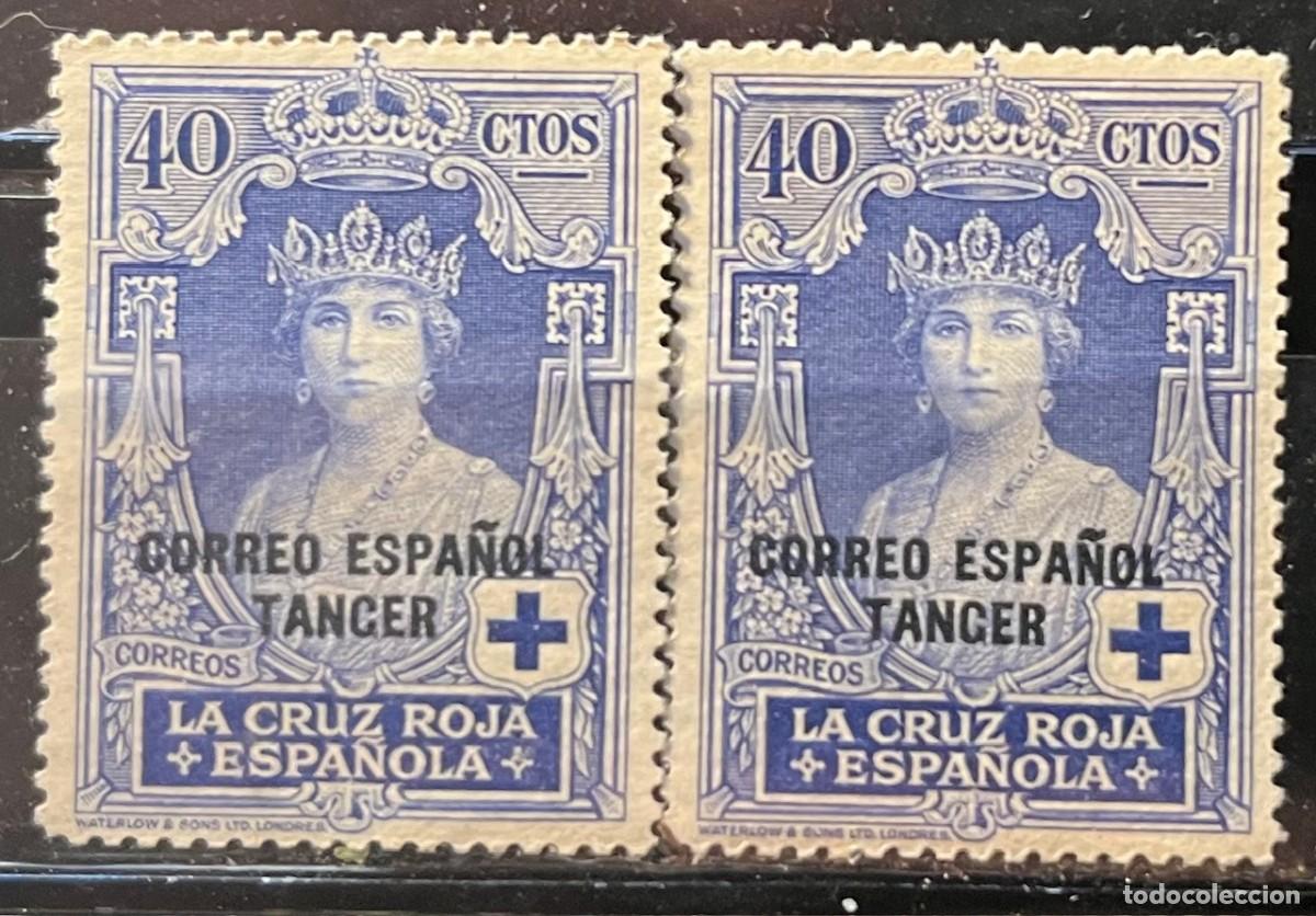 Sellos: 1926 cruz roja,MNH** centrado,goma,color TANGER