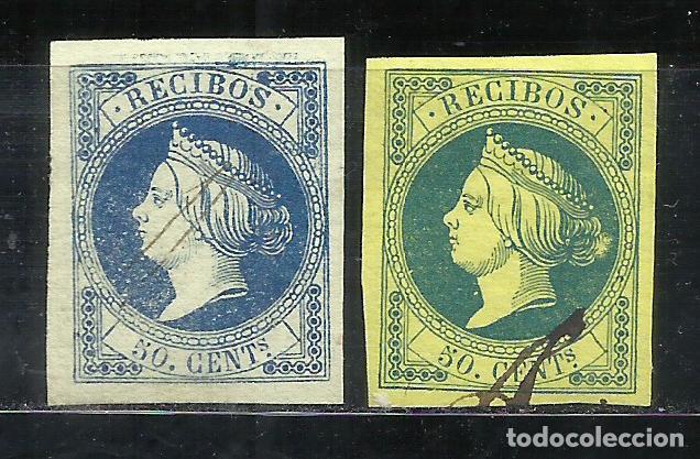 Sellos: 9505-2 SELLOS FISCALES 1861 ISABEL II N&ordm;1 VARIEDADES COLOR,USADO.BELLISIMOS SELLOS DE ISABEL II PA