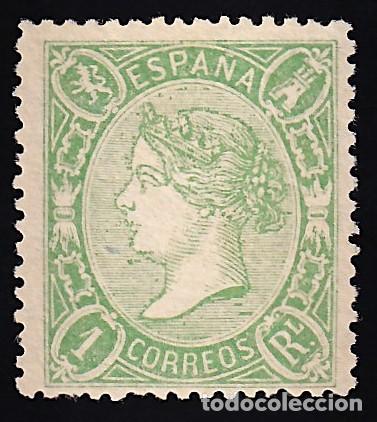 Sellos: ESPA&Ntilde;A, 1865 EDIFIL N&ordm; 78 (*), 1 r. verde. [Certificado SORO.]