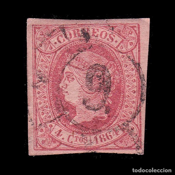 Sellos: ISABEL II.1856.4cu. Rueda Carreta 9 ALICANTE. Edifil 64 + OBSEQUIO
