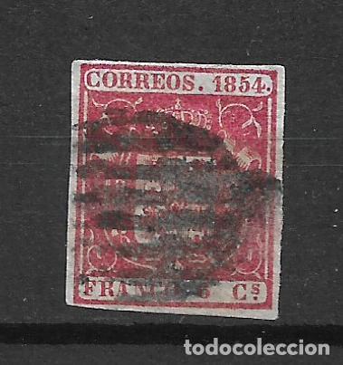 Sellos: espa&ntilde;a 1854 edifil 24 usado - 34/7