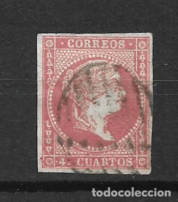 Sellos: espa&ntilde;a 1856 edifil 48 usado - 34/7