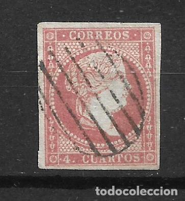 Sellos: espa&ntilde;a 1856 edifil 48 usado - 34/7