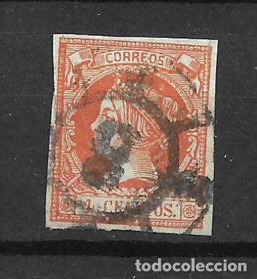 Sellos: espa&ntilde;a 1860 edifil 52 usado valencia - 34/7