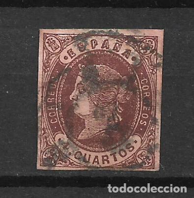 Sellos: espa&ntilde;a 1862 edifil 58 usado - 34/7