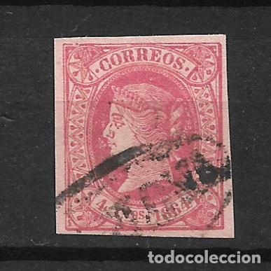 Sellos: espa&ntilde;a 1864 edifil 64 usado - 34/7