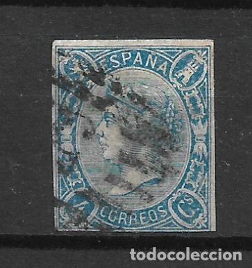 Sellos: espa&ntilde;a 1865 edifil 75 usado - 34/7