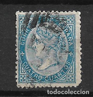 Sellos: espa&ntilde;a 1867 edifil 88 usado - 34/7