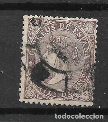 Sellos: espa&ntilde;a 1868 edifil 98 usado - 34/7