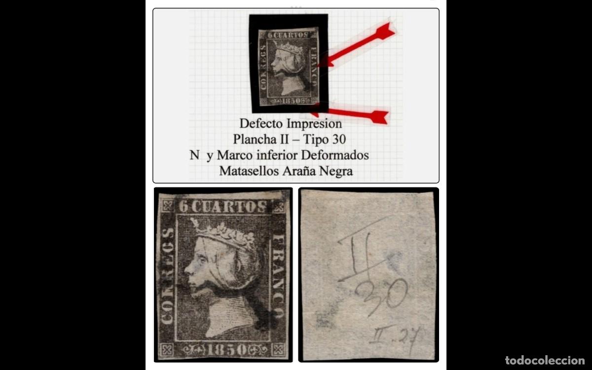 Briefmarken: ESPA&Ntilde;A - 1850 - ISABEL II - EDIFIL 1A - VARIEDAD - MATASELLOS ARA&Ntilde;A NEGRA