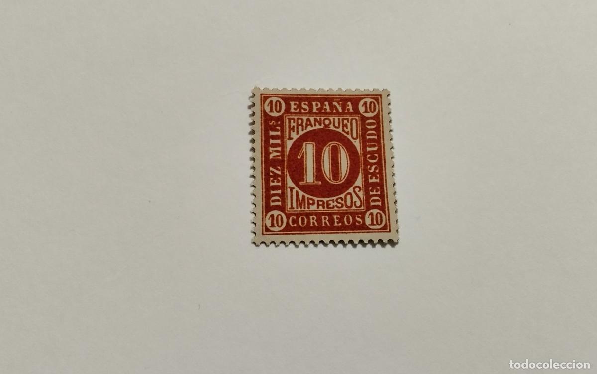 Briefmarken: ESPA&Ntilde;A - 1867 - ISABEL II - EDIFIL 94 - MNH** - NUEVO.