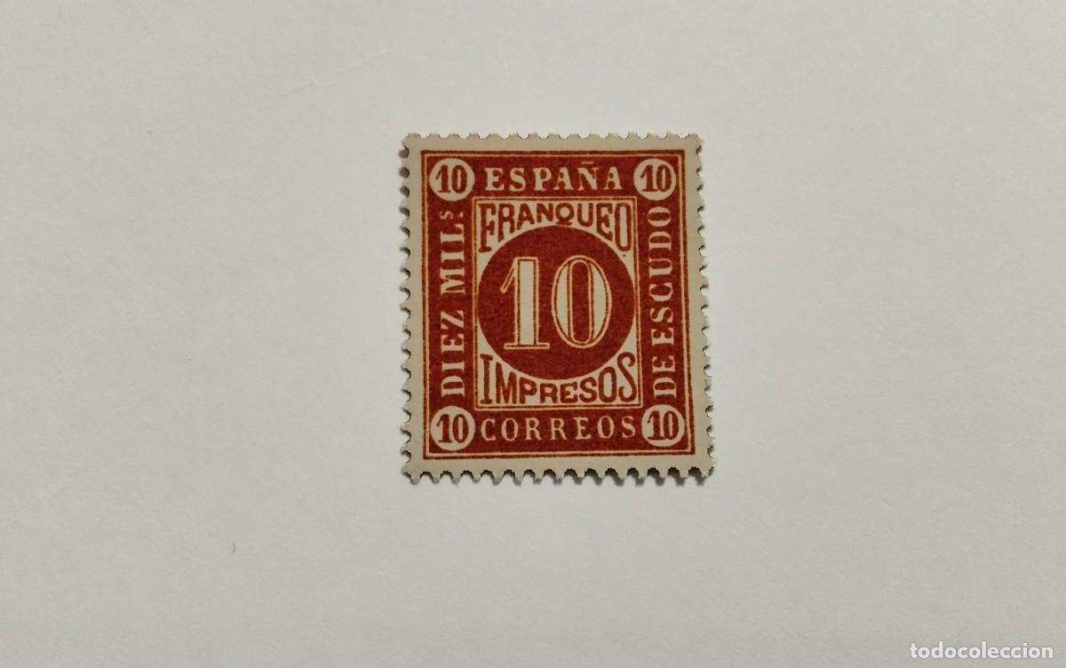 Briefmarken: ESPA&Ntilde;A - 1867 - ISABEL II - EDIFIL 94 - MNH** - NUEVO.