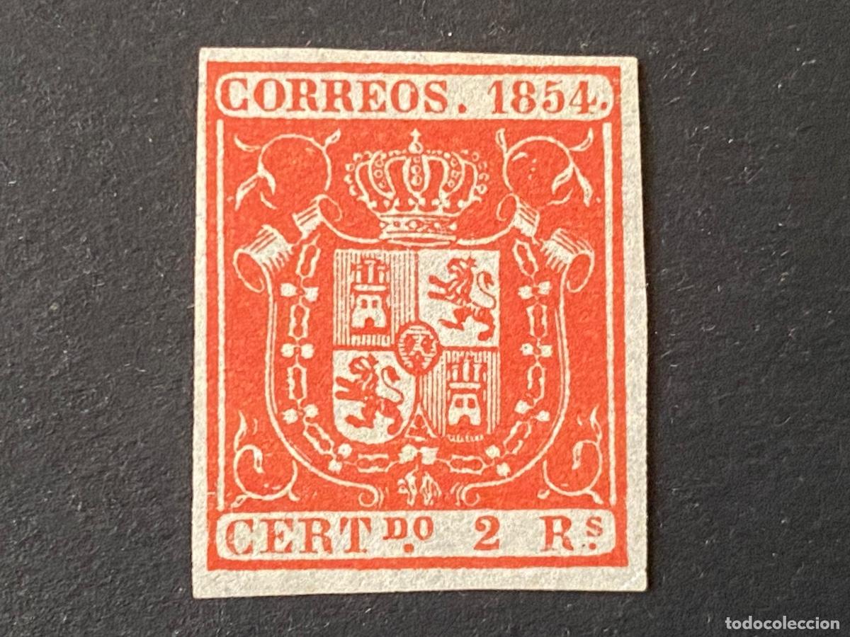 Sellos: Espa&ntilde;a 1854 Edifil 25 nuevo sin fijasellos y con Certificado de autenticidad