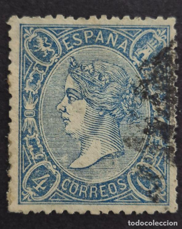 Sellos: Espa&ntilde;a 1865 - Isabel II, 4 cuartos (Edidil 75 &ordm;) - Foto 1