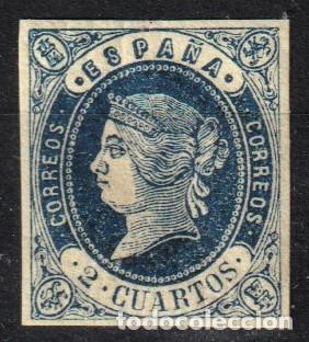 Stamps: Espa&ntilde;a edf n&ordm;57 2cu Azul s Amarillo.Sello nuevo.Isabel II 1862