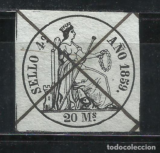 Sellos: 2832G-SELLO FISCAL 1859 N&ordm;8 ADHESIVO CLASICO DIOSA POMONA LIBROS DE COMERCIO,20 MARAVEDIES EDIFIL AL