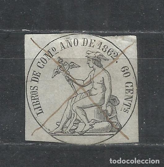 Sellos: 2832L-SELLO FISCAL 1862 N&ordm;11 ADHESIVO CLASICO MERCURIO HERMES LIBROS DE COMERCIO,20 MARAVEDIES EDIFI