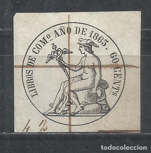 Sellos: 2832N-SELLO FISCAL 1862 N&ordm;12 ADHESIVO CLASICO MERCURIO HERMES LIBROS DE COMERCIO, EDIFIL ALEMANY
