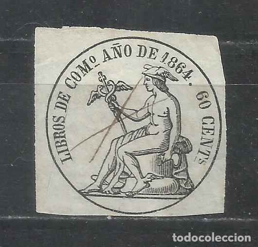 Sellos: 2832&Ntilde;-SELLO FISCAL 1864 N&ordm;13 ADHESIVO CLASICO MERCURIO HERMES LIBROS DE COMERCIO, EDIFIL ALEMANY