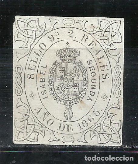 Sellos: 2832P-SELLO FISCAL 18,00&euro; 1865 N&ordm;15 ADHESIVO CLASICO ESCUDO MONARQUIA LIBROS DE COMERCIO, EDIFIL ALE