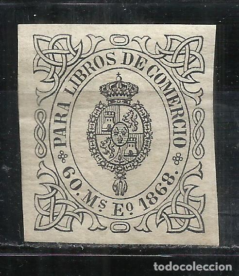 Sellos: 2832O-SELLO FISCAL 20,00&euro; 1868 N&ordm;18 ADHESIVO CLASICO ESCUDO MONARQUIA LIBROS DE COMERCIO, EDIFIL ALE