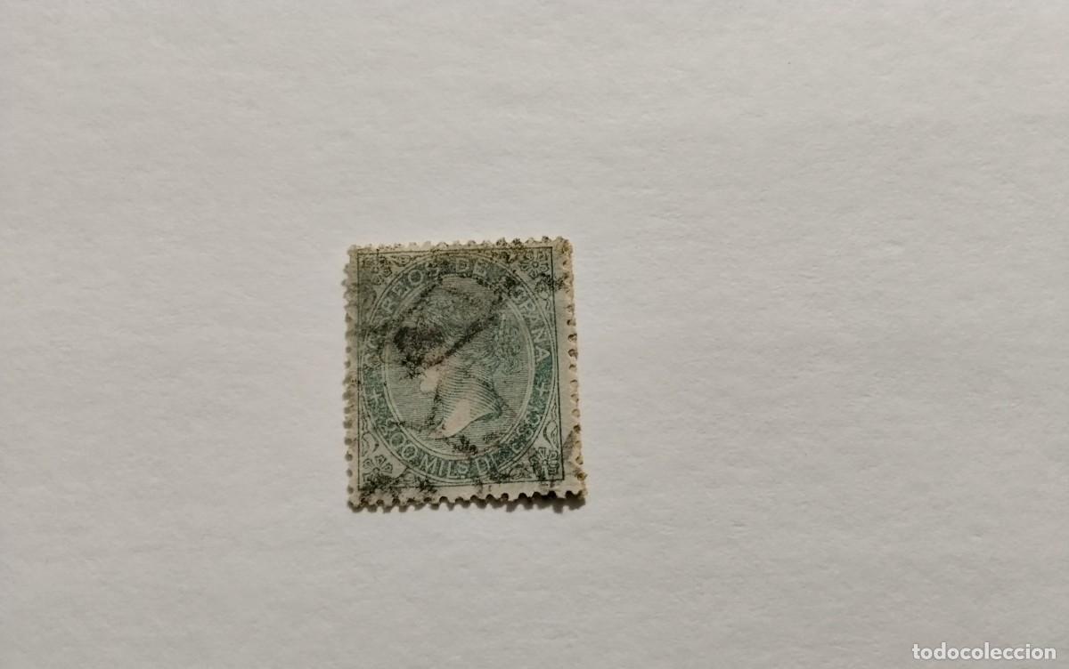 Selos: ESPA&Ntilde;A - 1862 - ISABEL II - EDIFIL 100