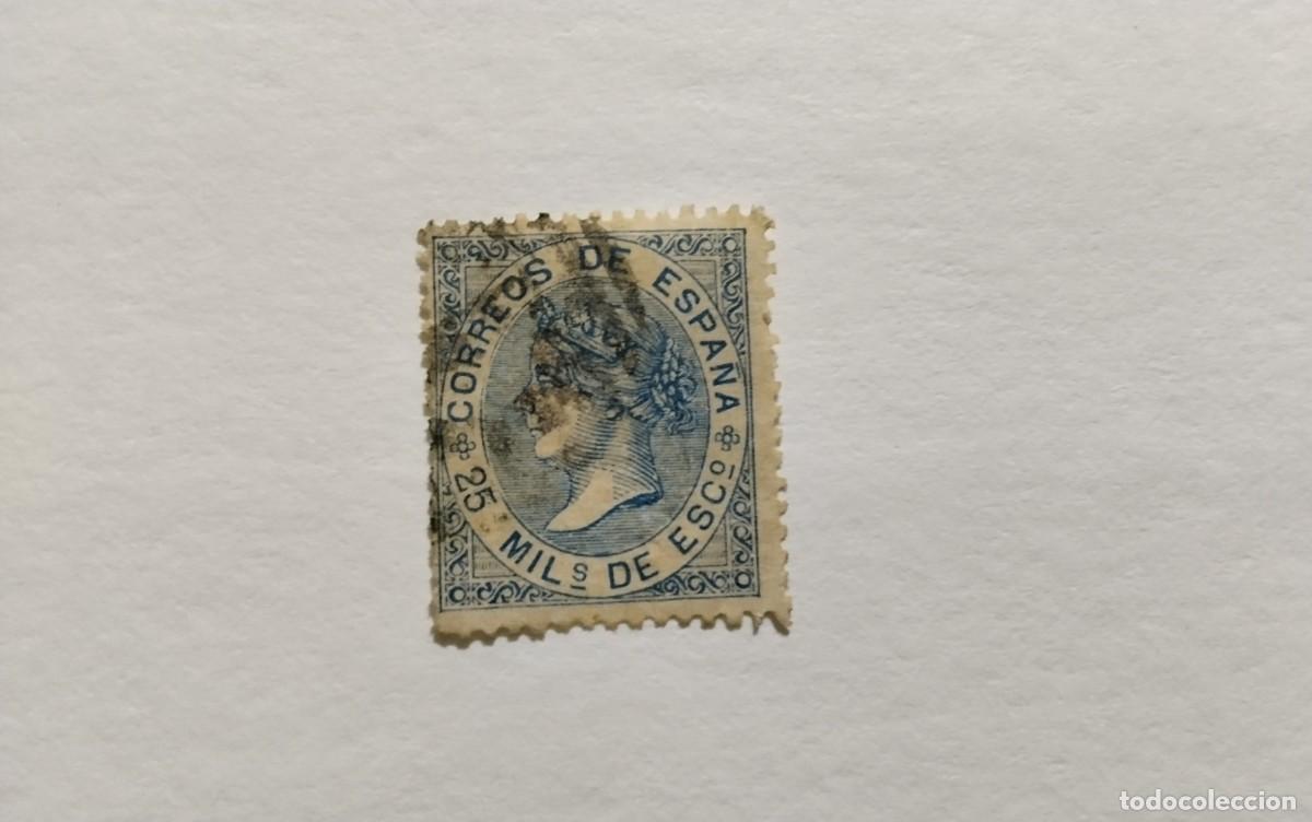 Briefmarken: ESPA&Ntilde;A - 1862 - ISABEL II - EDIFIL 100