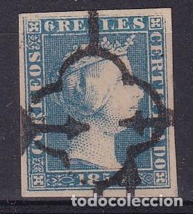 Briefmarken: PC3 Sellos Espa&ntilde;a a&ntilde;o 1850 Edifil 4&ordm; FALSO SPERATI