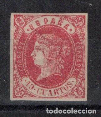 Stamps: PC29 Sellos Espa&ntilde;a a&ntilde;o 1862 Edifil 60* sello original en NUEVO v.c. 275 &euro;