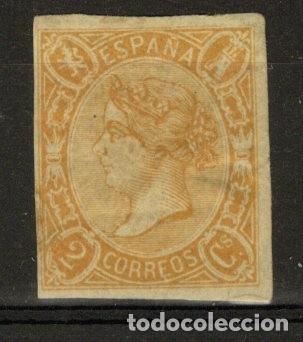 Stamps: PC36 Sellos Espa&ntilde;a a&ntilde;o 1865 prueba de color del EDIFIL 69 Galvez 315