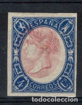 Stamps: PC37 Sellos Espa&ntilde;a a&ntilde;o 1865 ensayo en dos colores Galvez 326*