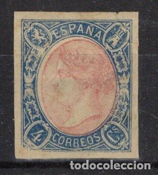 Stamps: PC38 Sellos Espa&ntilde;a a&ntilde;o 1865 ensayo color NE2 Galvez 330