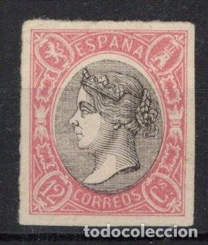Selos: PC39 Sellos Espa&ntilde;a a&ntilde;o 1865 ensayo en dos colores Galvez 331*