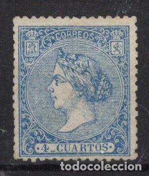 Briefmarken: PC45 Sellos Espa&ntilde;a a&ntilde;o 1866 Edifil 81(*) en NUEVO v.c. 59 &euro;