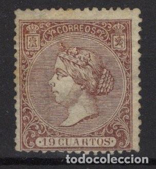 Stamps: PC46 Sellos Espa&ntilde;a a&ntilde;o 1866 Edifil 83* sello original en NUEVO v.c. 1525 &euro;