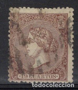Timbres: PC47 Sellos Espa&ntilde;a a&ntilde;o 1866 Edifil 83&ordm; sello original en usado v.c. 610 &euro;