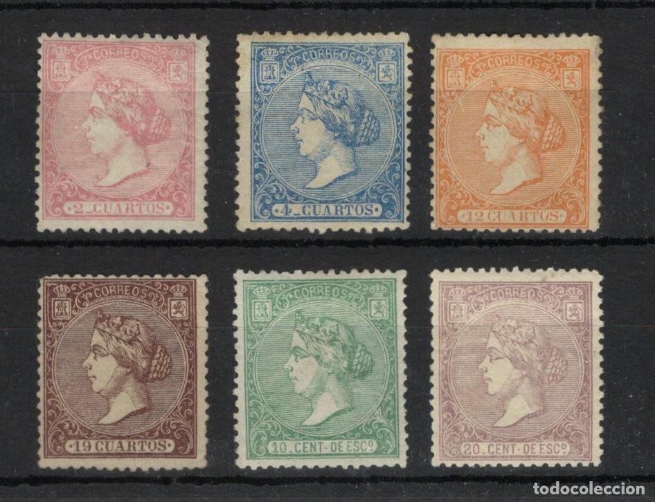 Stamps: PC48 Sellos Espa&ntilde;a a&ntilde;o 1866 Edifil 80/85*-(*) en NUEVO SERIE COMP. dificil en este estado v.c. 2960&euro;
