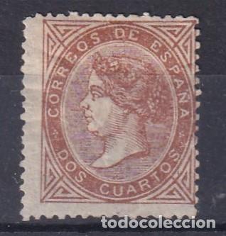 Stamps: PC50 Sellos Espa&ntilde;a a&ntilde;o 1867 Edifil 87* sello original en NUEVO v.c. 610 &euro;