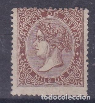 Stamps: PC55 Sellos Espa&ntilde;a a&ntilde;o 1868 Edifil 99(*) en NUEVO v.c. 750 &euro;