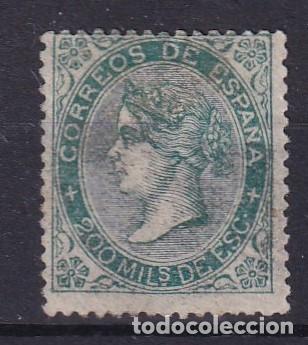 Stamps: PC56 Sellos Espa&ntilde;a a&ntilde;o 1868 Edifil 100* sello original en NUEVO v.c. 255 &euro;