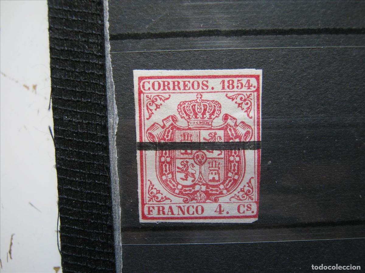 Stamps: ISABEL II 1854 EDIFIL 33 RAYA MUESTRA PUNTO CLARO.