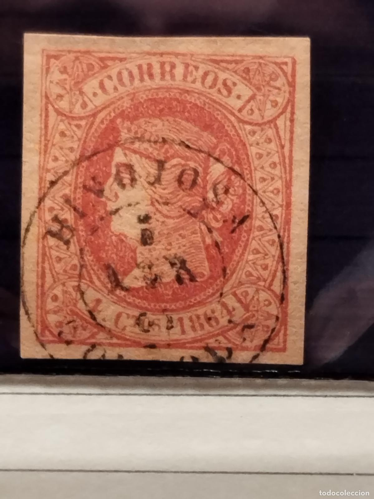 Briefmarken: FAC ESPA&Ntilde;A. EDIFIL 64. FECHADOR DE HINOJOSA. CORDOBA. MUY RARO.