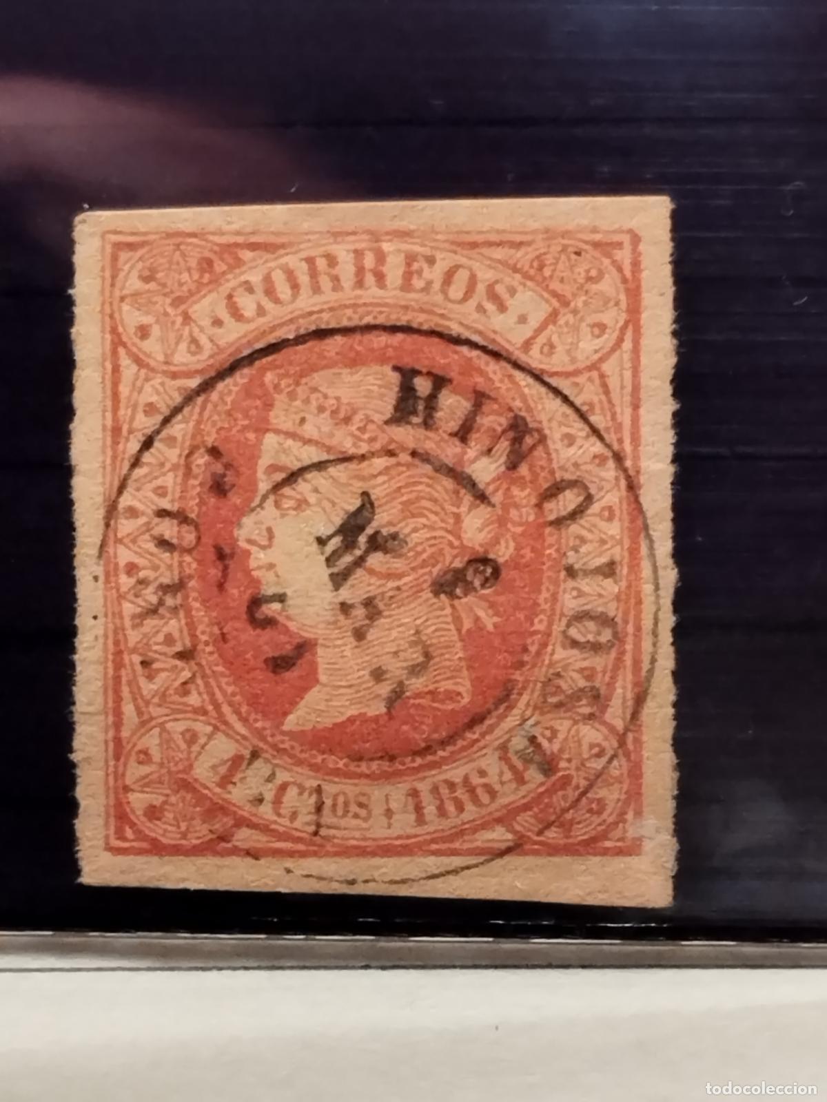 Briefmarken: FAC ESPA&Ntilde;A. EDIFIL 64. FECHADOR DE HINOJOSA. CORDOBA. MUY RARO.