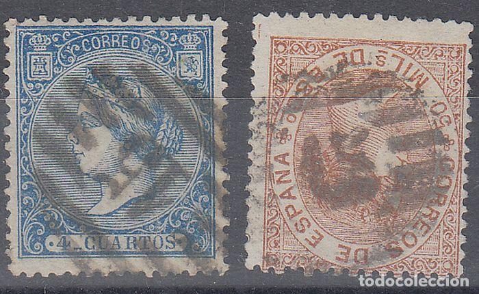 Sellos: EDIFIL N&ordm; 81 Y 96-PARRILLA N&ordm; 15-ZARAGOZA-