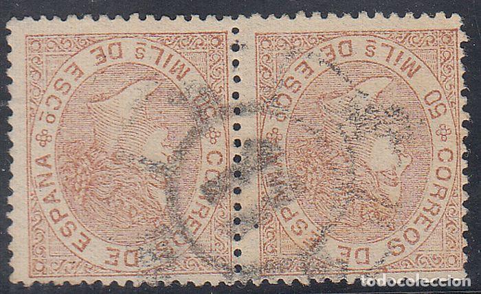 Sellos: EDIFIL N&ordm; 96-PAREJA-RUEDA DE CARRETA N&ordm; 11-MURCIA-