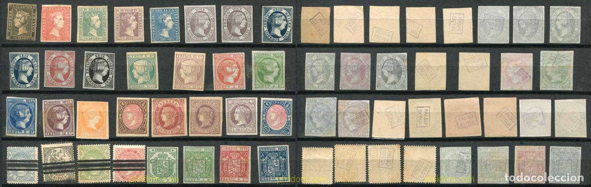Sellos: 795158 MNH ESPA&Ntilde;A 1850 ISABEL II