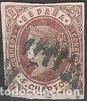 Sellos: SELLO USADO DE ESPA&Ntilde;A 1862, EDIFIL 58