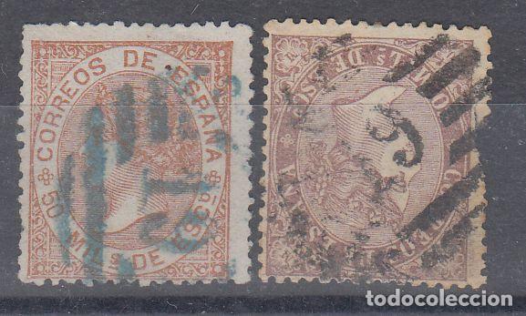 Sellos: EDIFIL N&ordm; 96 Y 98-PARRILLA N&ordm; 19-BADAJOZ-